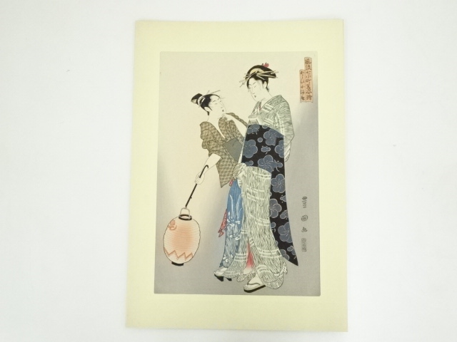 歌川　豊国、風流七小町略姿絵・かよひ小まち、希少な画集より、新品高級額装付 道具 ] - 道具 歌川豊国 風流七小町略姿絵 かよひ小町 手摺木版画 | 宗